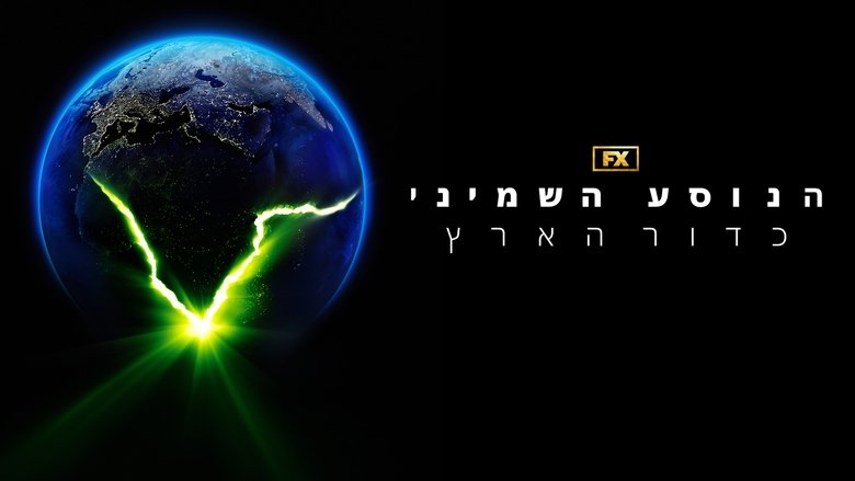 Gallery image from lLzp0Um2uXxjnAlJK27Laj5N8Id.jpg