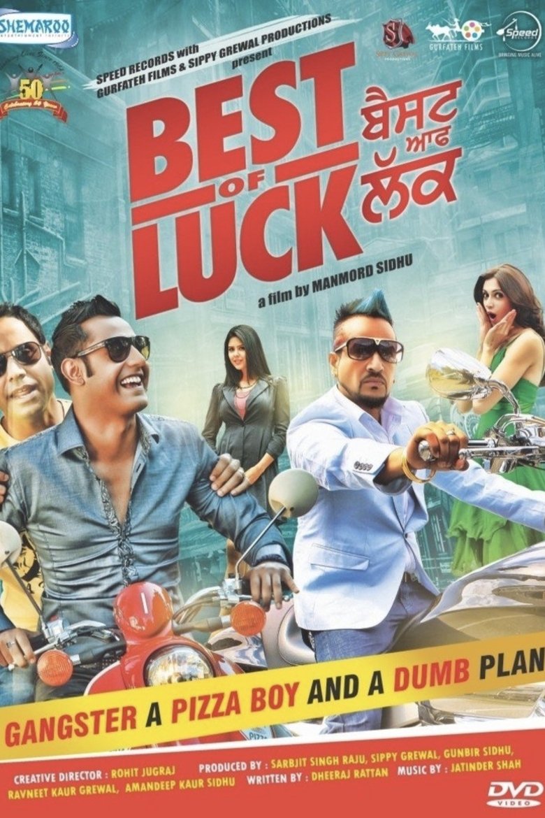 Best of Luck main poster