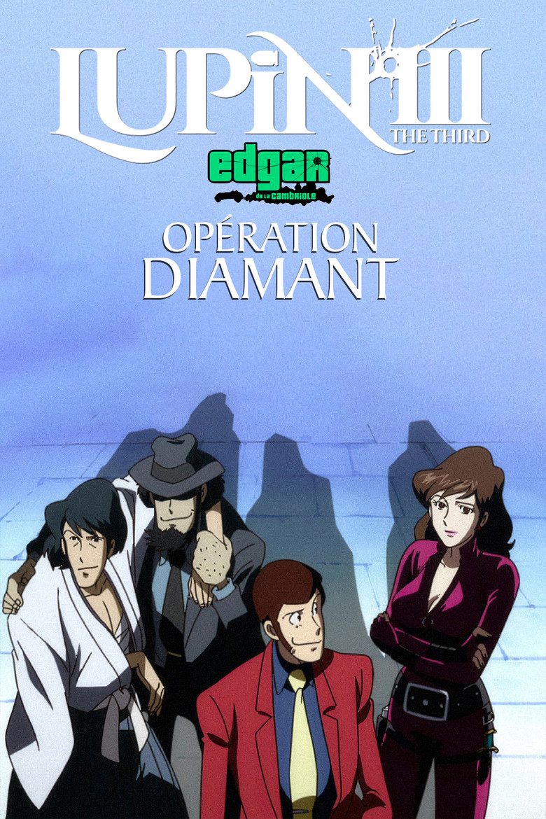 Affiche de LUPIN III : OPÉRATION DIAMANT