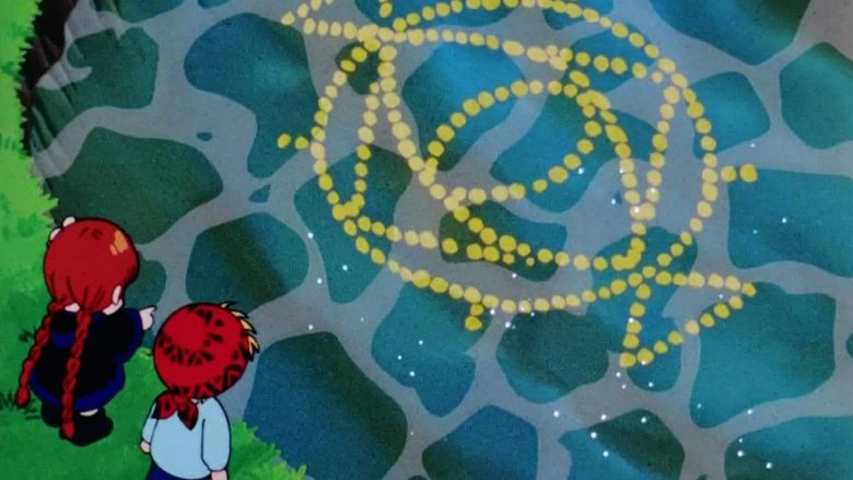 Still image for Mahoujin Guru Guru season 1 episode 26: Raid's attack! A wish at Lapi spring.