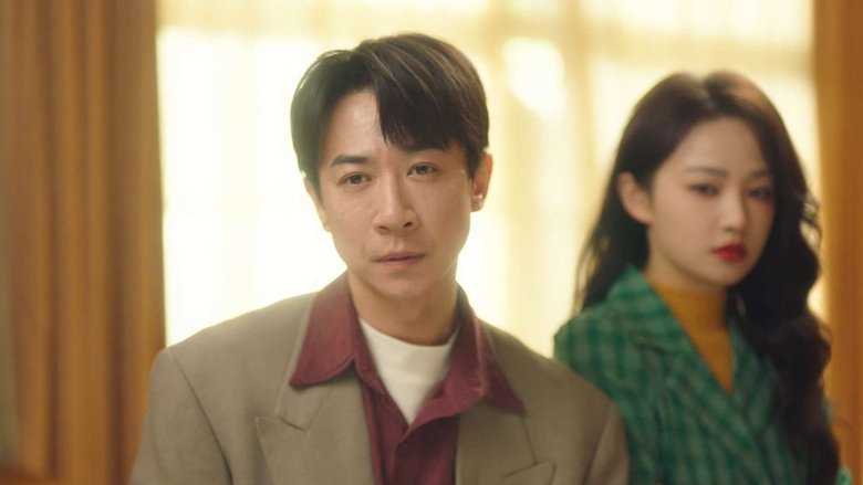 Still image for Back to 1995 season 1 episode 27: Episode 27 Still image for Back to 1995 season 1 episode 27: Episode 27