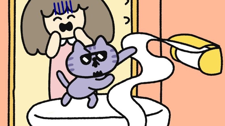 Still image for YouTuNya season 1 episode 23: Episode 23