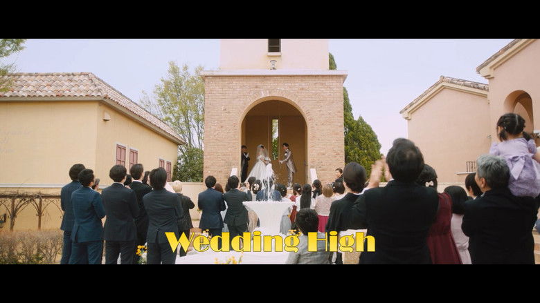 Wedding High Photo 3