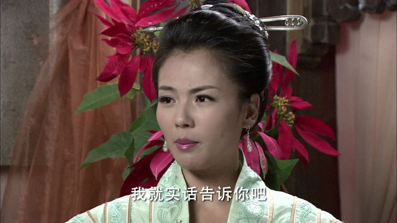 Still image for Mazu season 1 episode 22: Episode 22 Still image for Mazu season 1 episode 22: Episode 22