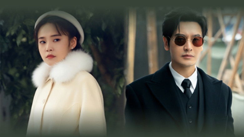 Still image for Abyss Dweller season 1 episode 1: Episode 1 Still image for Abyss Dweller season 1 episode 1: Episode 1