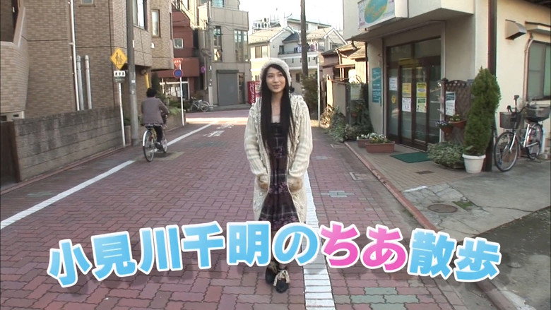 Episode 1