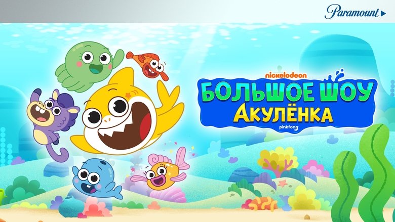 Gallery image from lMw6kwx9wXHJV0gUHi9WfbTCz1Z.jpg