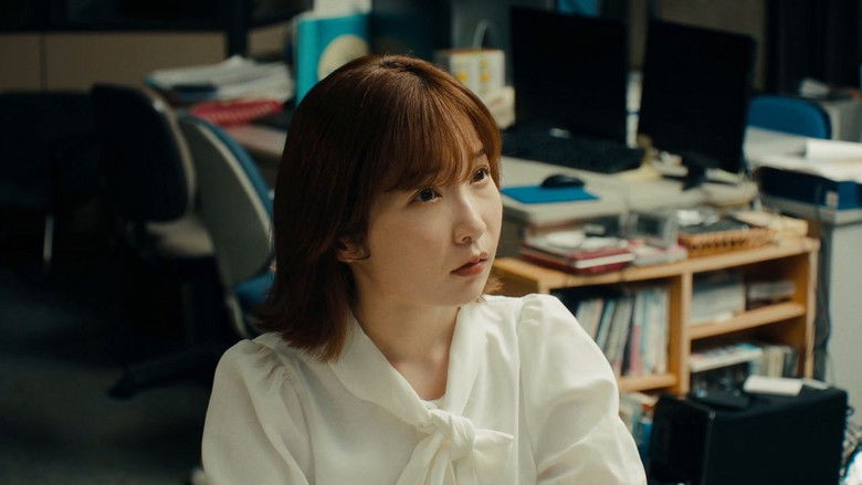 Image d'arrière-plan 1 du film Whispers of Vengeance