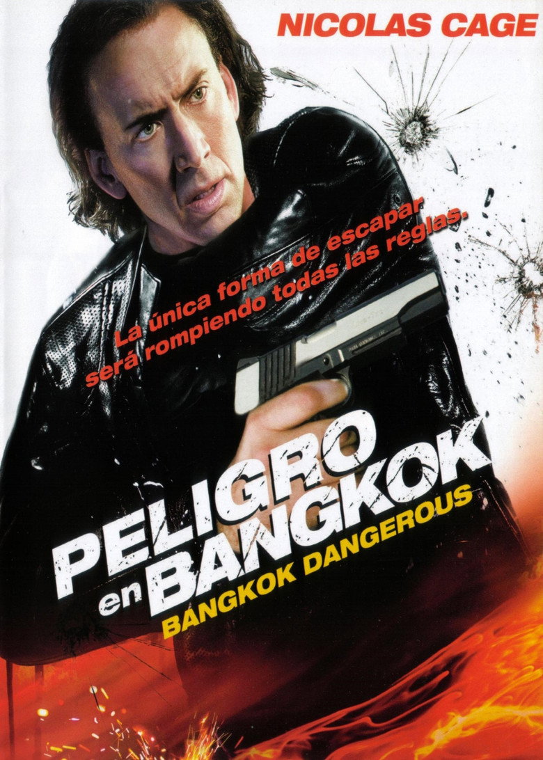 Póster la Película