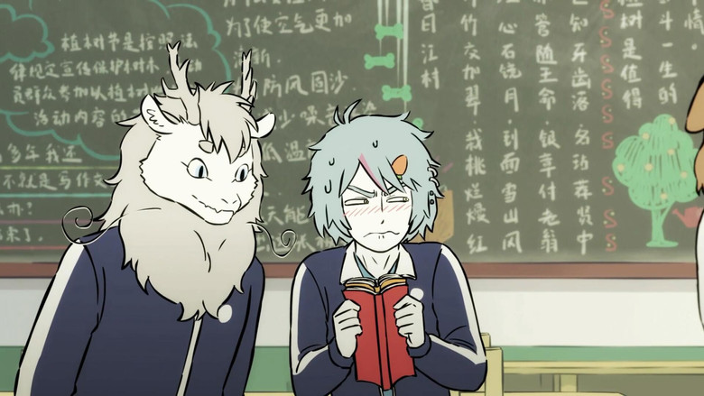 Still image for Nonhuman season 1 episode 19: Episode 19 Still image for Nonhuman season 1 episode 19: Episode 19