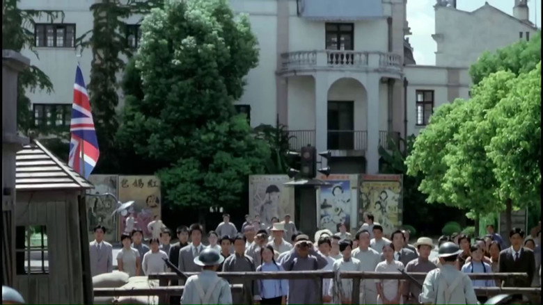 对岸的战争 image 4