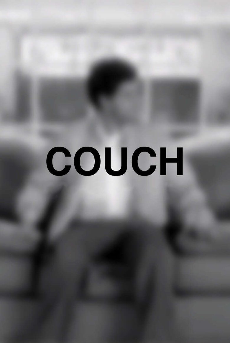 Couch main poster