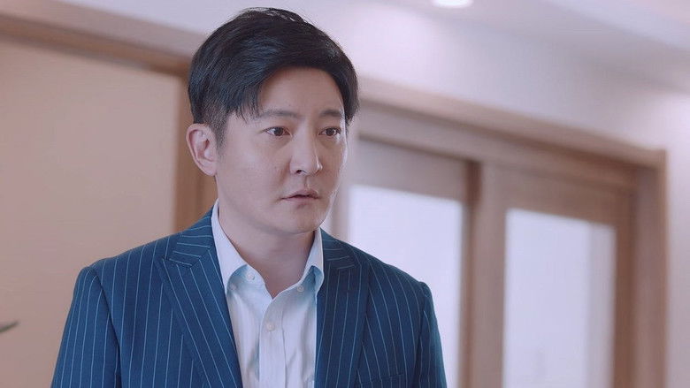 Still image for The Scale of Desire season 1 episode 29: Episode 29 Still image for The Scale of Desire season 1 episode 29: Episode 29