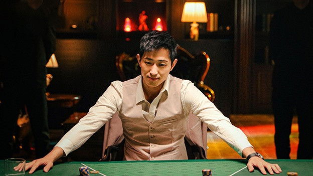 Still image for Pick Him Up on the Beach season 1 episode 11: Episode 11 Still image for Pick Him Up on the Beach season 1 episode 11: Episode 11