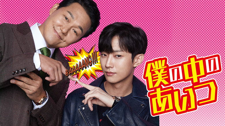 Gallery image from lNP6b0jhdO2pRhtbReS6QcksyGZ.jpg