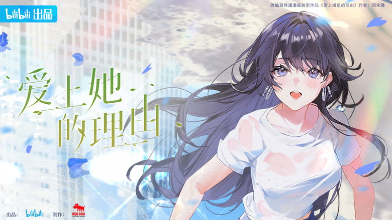 Gallery image from lNREcSBGb9eIhiqXoeGIqV8vj6f.jpg