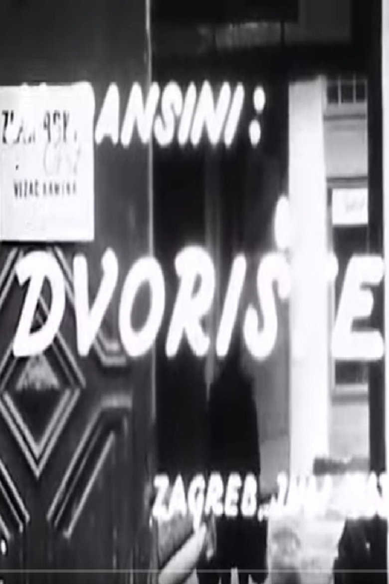 Imatge de Dvorište