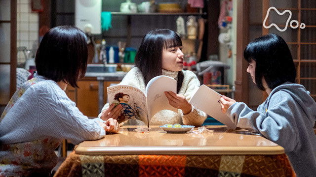 Still image for Welcome Home, Mone season 1 episode 40: Episode 40