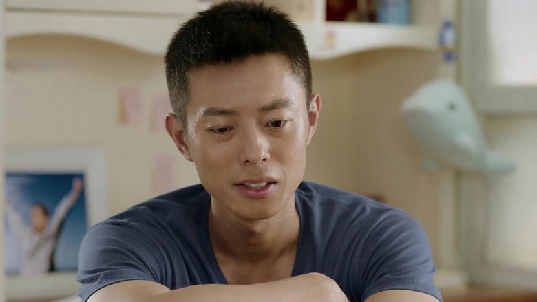 Still image for 山海蓝图 season 1 episode 5: Episode 5