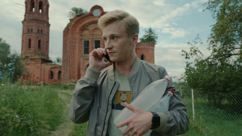 Жуки 1 сезон 10 серия . Описание. Премьера