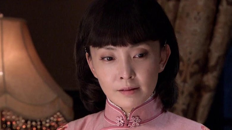 Still image for 香草美人 season 1 episode 1: Episode 1 Still image for 香草美人 season 1 episode 1: Episode 1