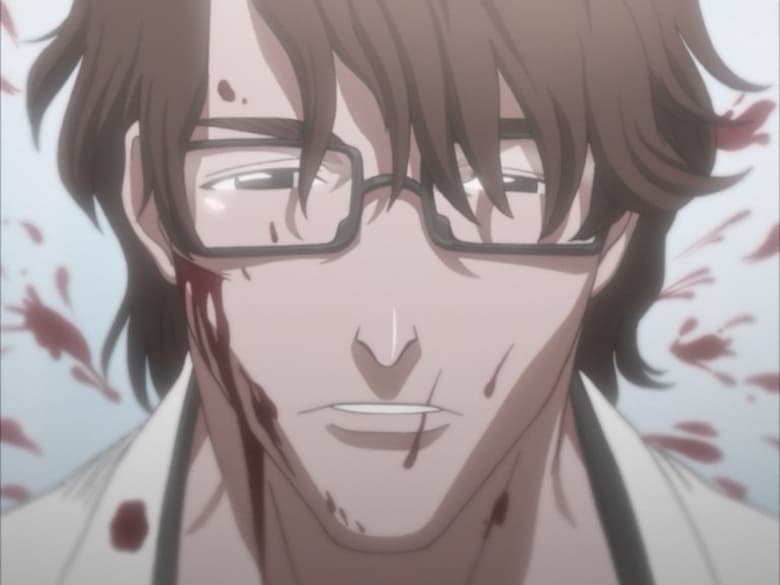 Aizen Assassinated! The Darkness which Approaches