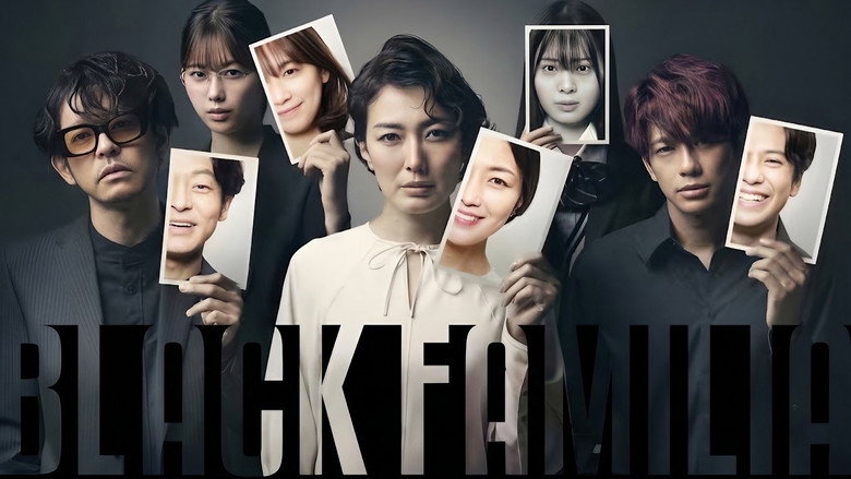 Black Familia: The Shindo's Revenge Photo 1