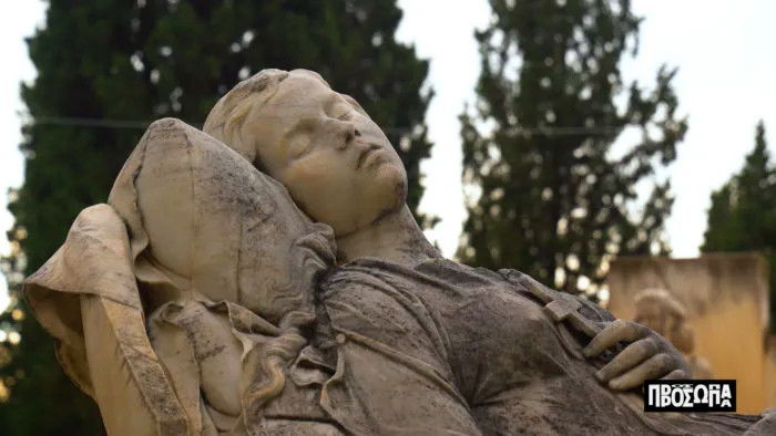 Still image for Πρόσωπα season 1 episode 12: Episode 12