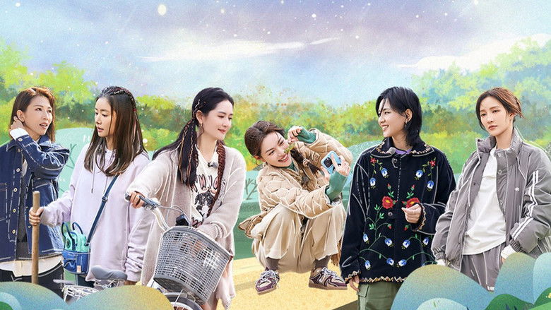 Still image for Our Wonderful Life season 1 episode 7: Episode 7