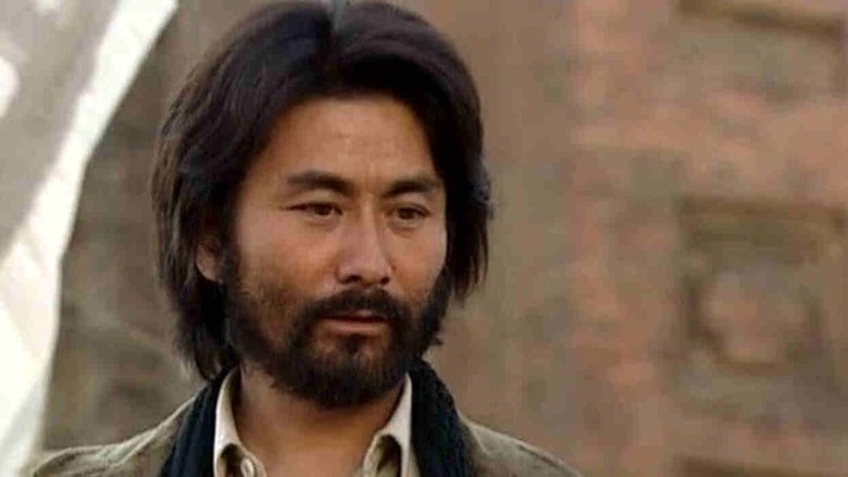 Still image for 夜幕下的哈尔滨 season 1 episode 13: Episode 13