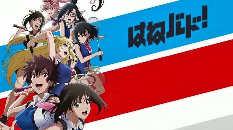 Nonton HANEBADO! (2018) Sub Indo - Filmapik