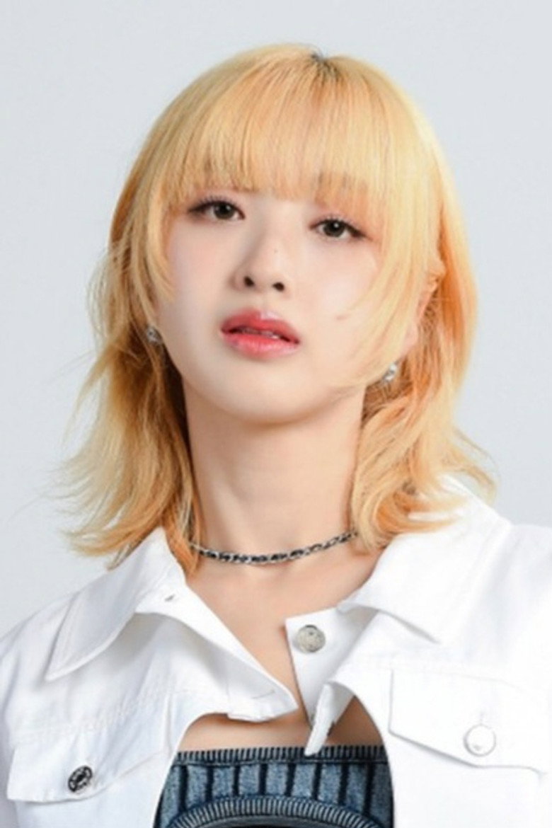 ADORA photo