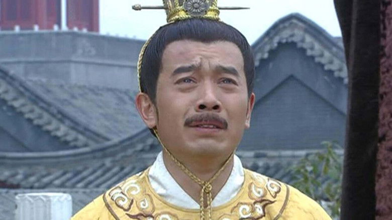 Still image for Founding Emperor of Ming Dynasty season 1 episode 44: Episode 44