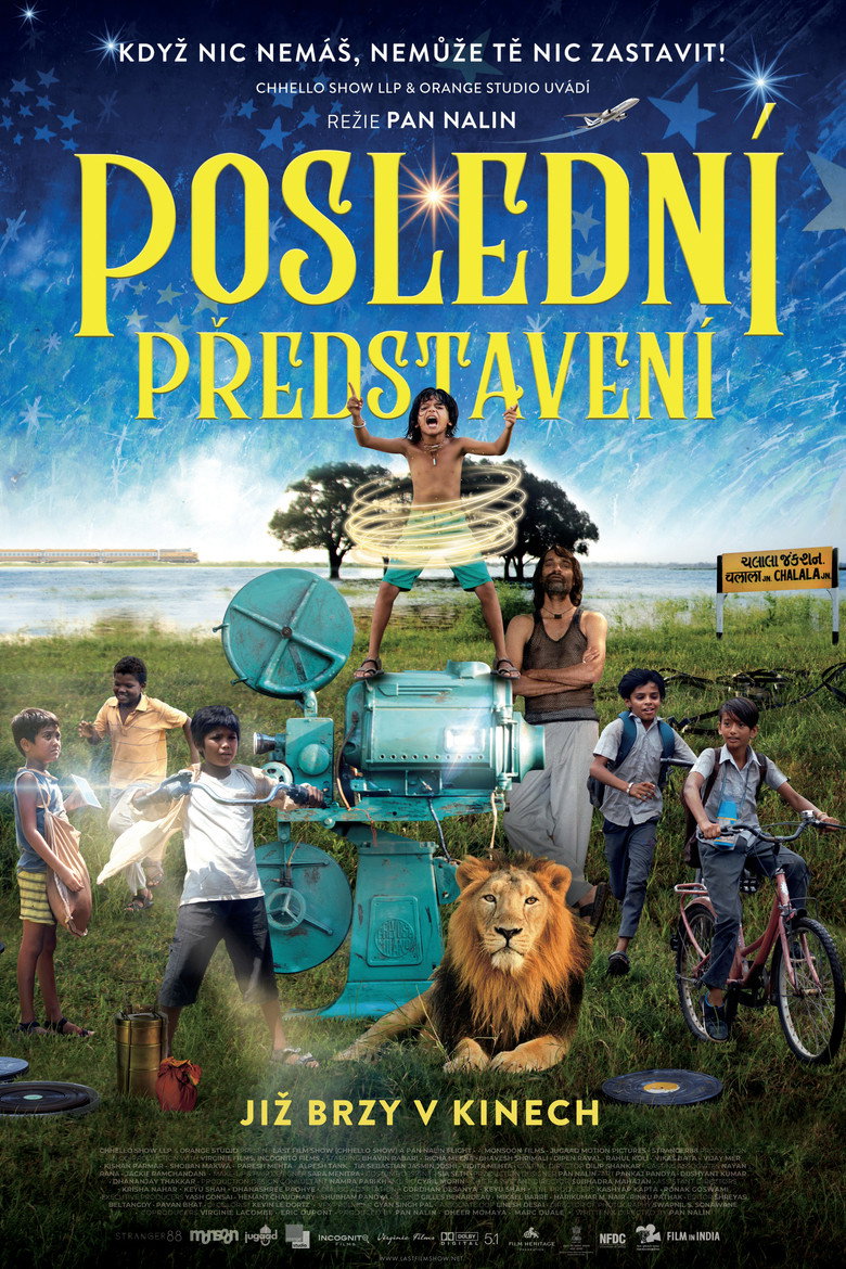 Plakát k filmu Poslední představení