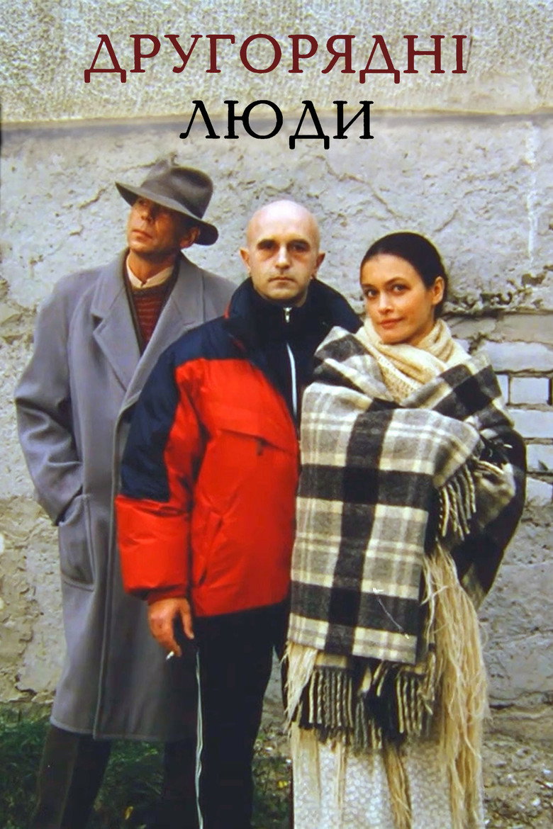 Film backdrop
