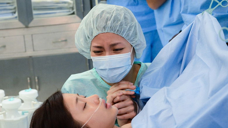 Still image for Dear Sister season 1 episode 10: Episode 10 Still image for Dear Sister season 1 episode 10: Episode 10