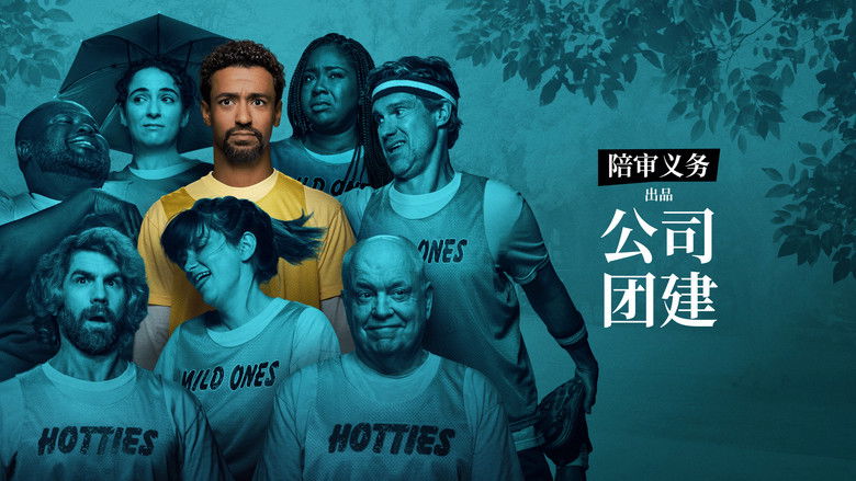 Gallery image from lPoQLz5cahHWWspxQJJXw80XoYB.jpg