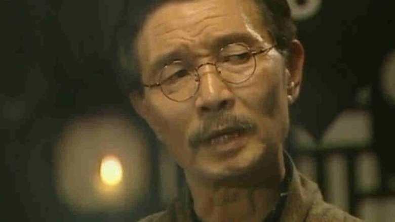 Still image for 血色迷雾 season 1 episode 31: Episode 31