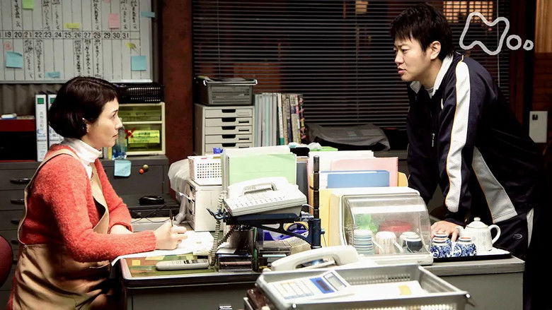 Still image for Teppan season 1 episode 93: Episode 93 Still image for Teppan season 1 episode 93: Episode 93