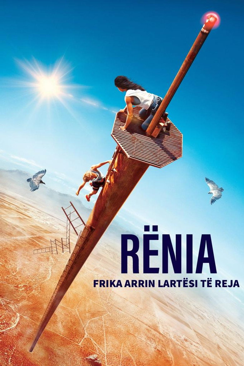 Rënia