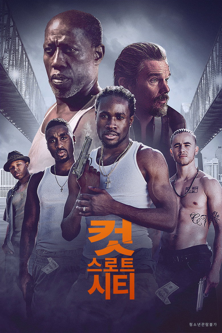 컷 스로트 시티(Cut Throat City) poster