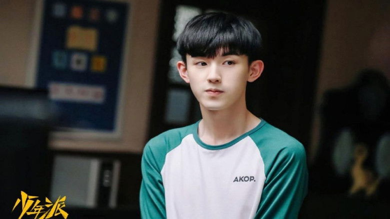 Still image for Growing Pain season 1 episode 20: Episode 20 Still image for Growing Pain season 1 episode 20: Episode 20