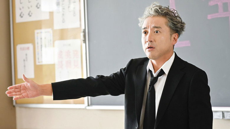 Still image for Our Lawyer is a Handful season 1 episode 2: Episode 2 Still image for Our Lawyer is a Handful season 1 episode 2: Episode 2