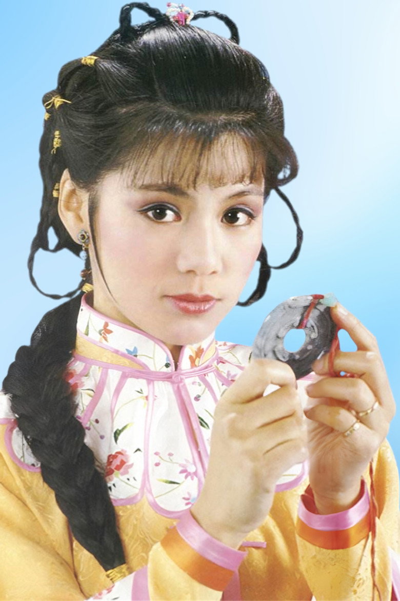 Barbara Yung photo