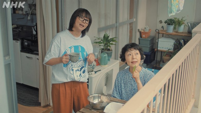 Still image for The Two in a Housing Complex season 1 episode 4: Episode 4 Still image for The Two in a Housing Complex season 1 episode 4: Episode 4