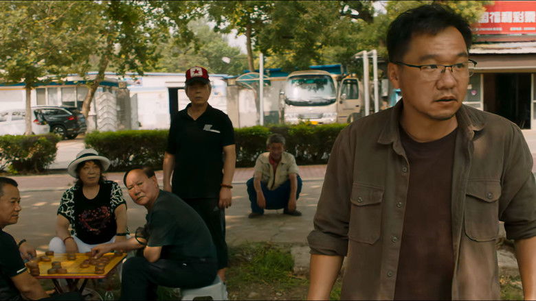 Still image for 非常警事 season 1 episode 5: Episode 5