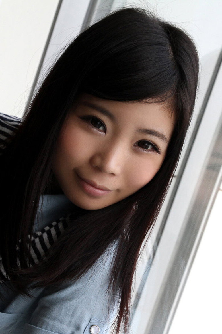 Seri Yûki photo