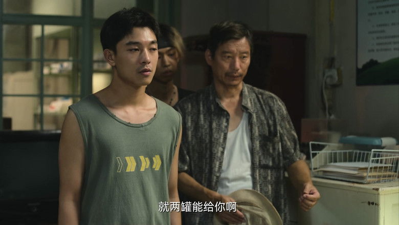 Still image for Hunting season 1 episode 9: Episode 9 Still image for Hunting season 1 episode 9: Episode 9