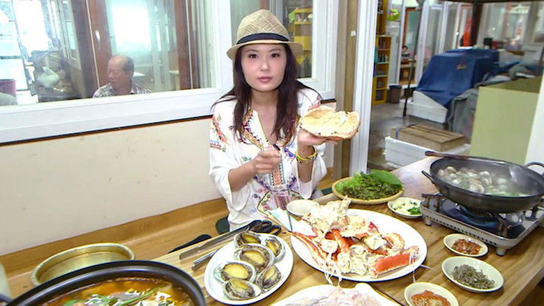 Still image for Seoul Searching season 1 episode 10: Episode 10