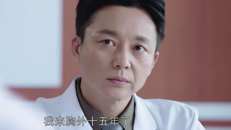 Still image for Surgeons season 1 episode 14: Episode 14